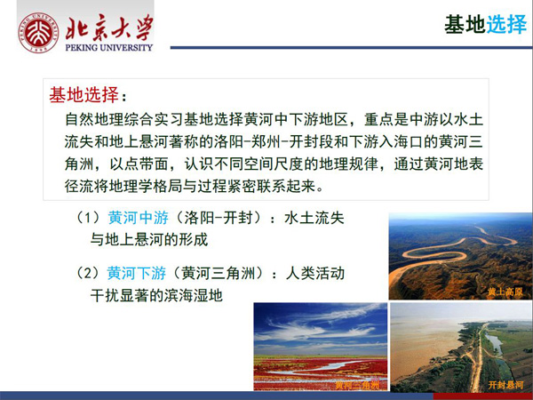 韩国成人直播