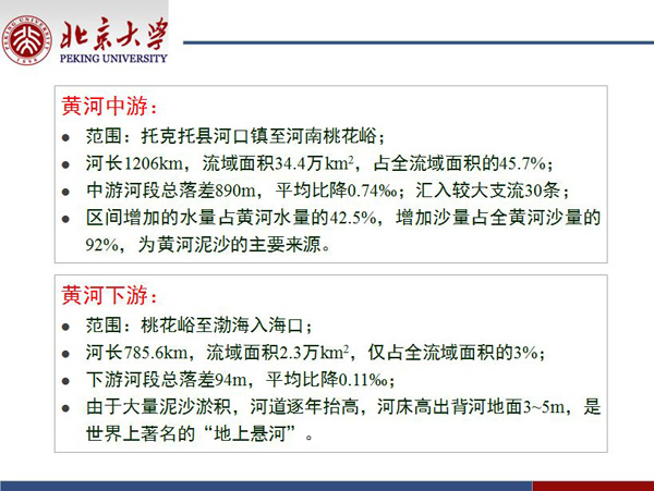 韩国成人直播