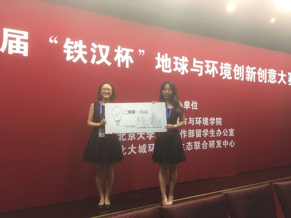 韩国成人直播