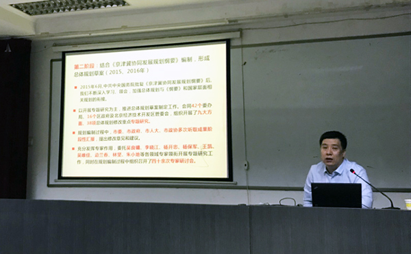 韩国成人直播