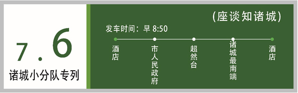 韩国成人直播