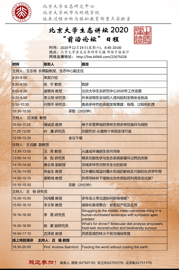 韩国成人直播