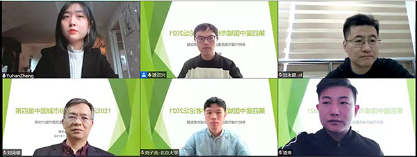韩国成人直播