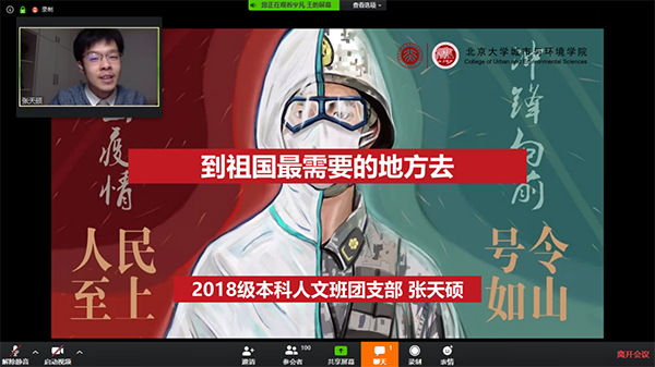 韩国成人直播