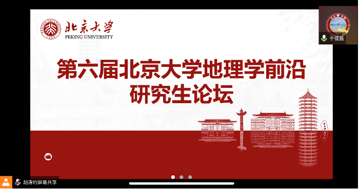 韩国成人直播