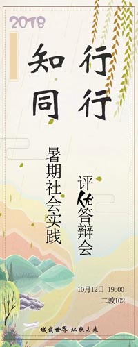 韩国成人直播