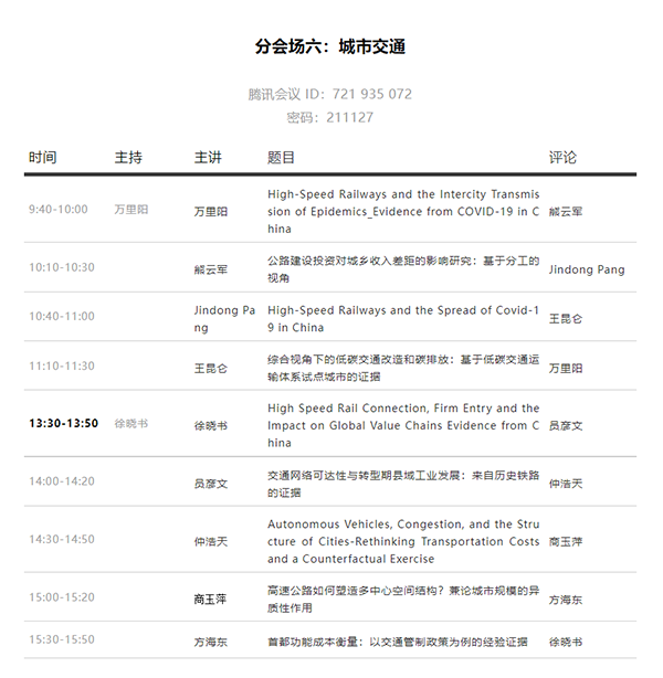 韩国成人直播