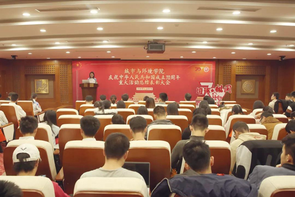 韩国成人直播