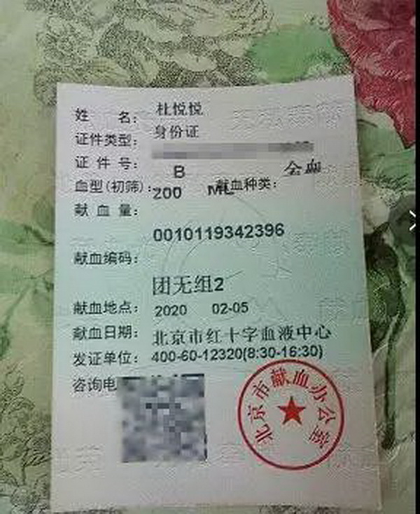 韩国成人直播