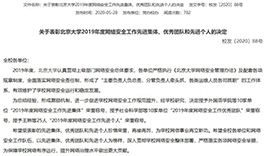 韩国成人直播