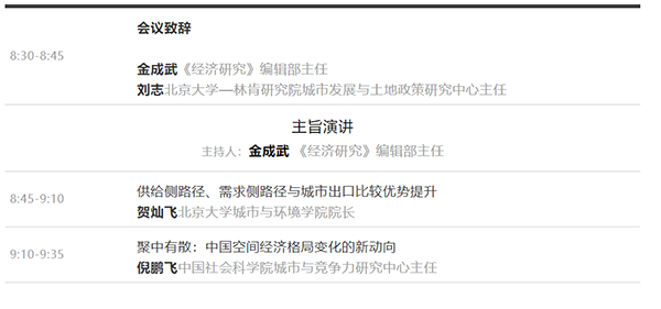 韩国成人直播