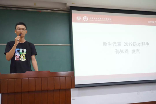 韩国成人直播