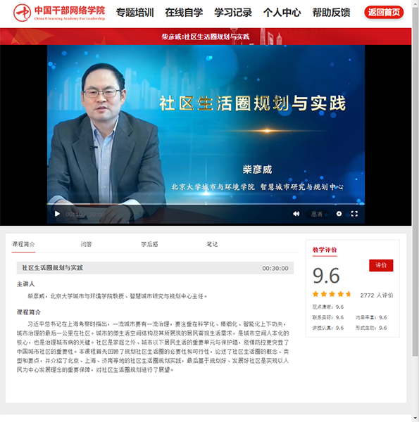 韩国成人直播