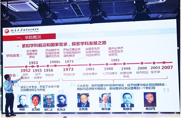 韩国成人直播