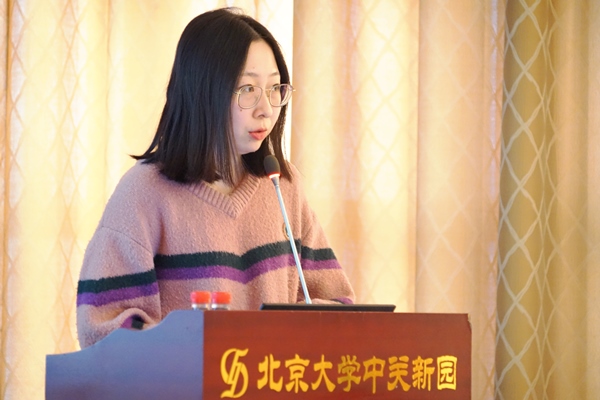 韩国成人直播