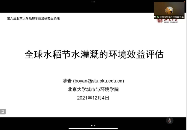 韩国成人直播
