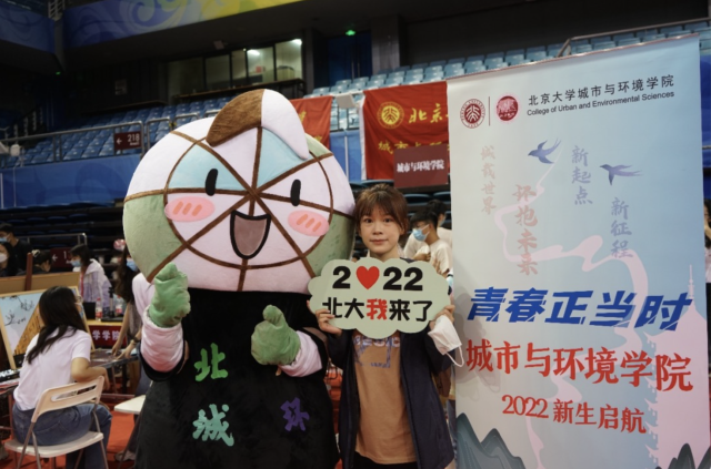 韩国成人直播