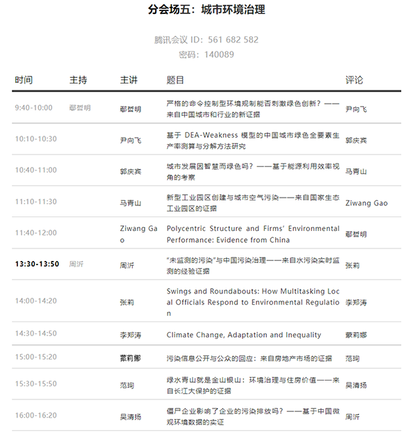 韩国成人直播