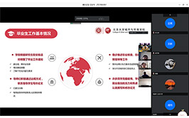 韩国成人直播