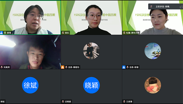 韩国成人直播