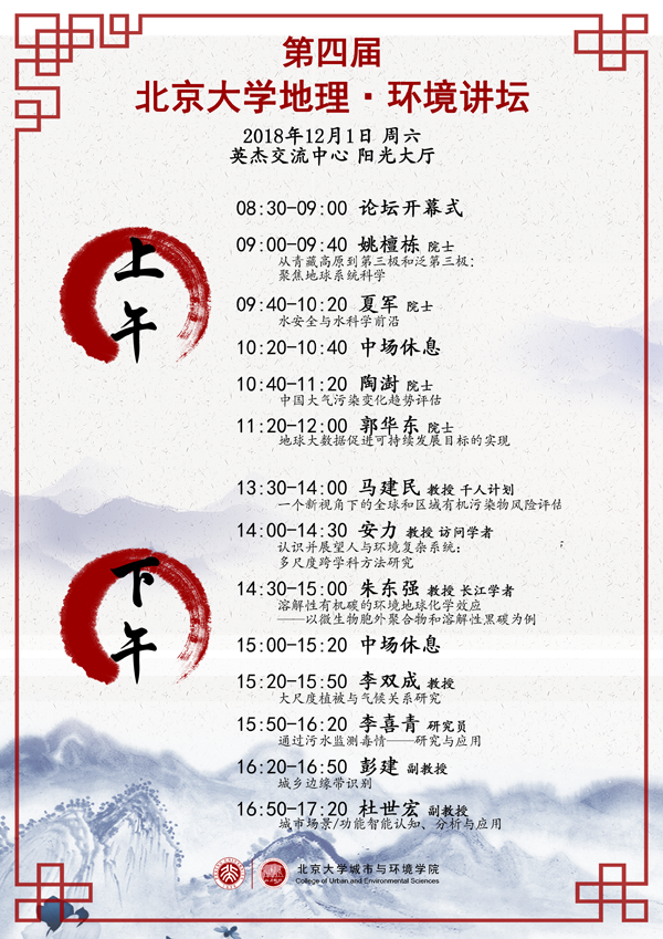 韩国成人直播