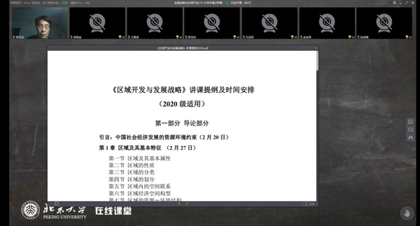 韩国成人直播