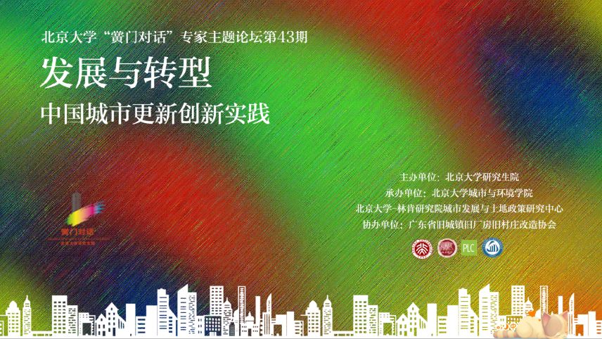 韩国成人直播