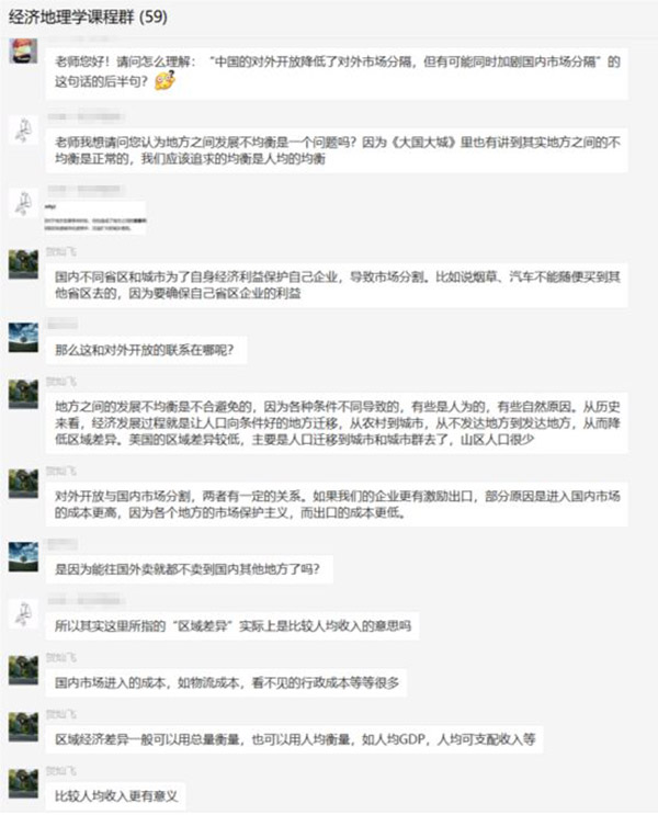 韩国成人直播