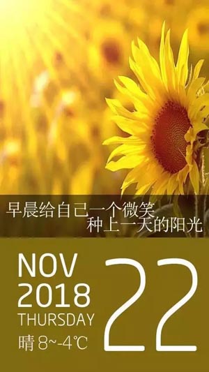 韩国成人直播