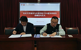 韩国成人直播
