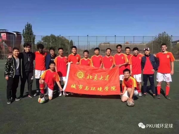 韩国成人直播