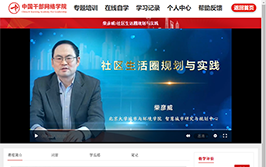 韩国成人直播