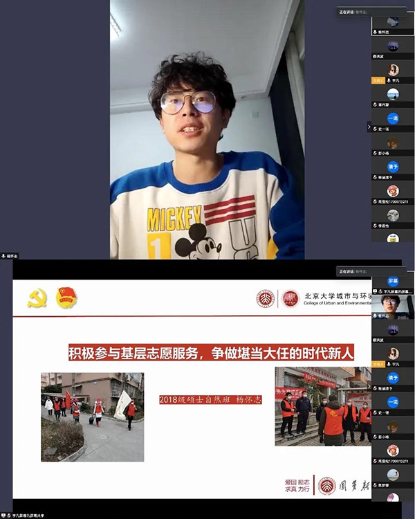韩国成人直播