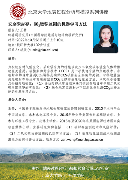 韩国成人直播