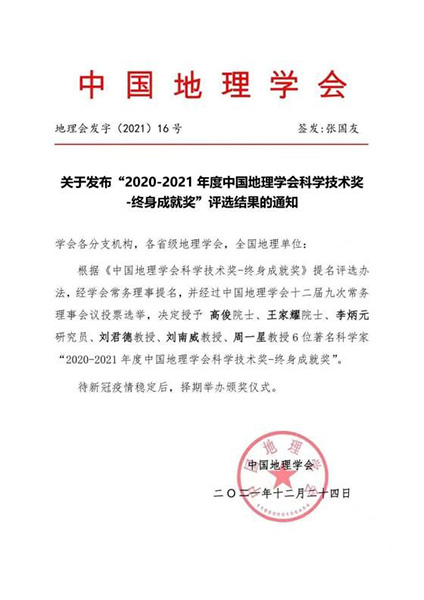 韩国成人直播