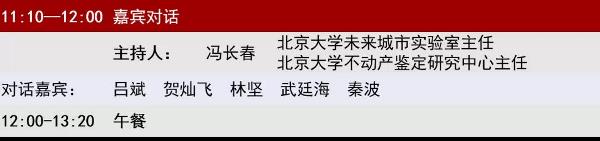 韩国成人直播