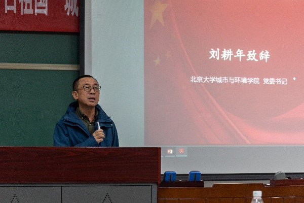 韩国成人直播
