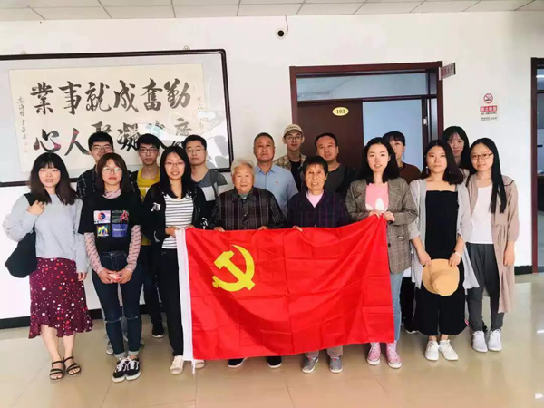 韩国成人直播