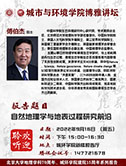 韩国成人直播