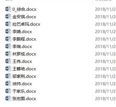 韩国成人直播