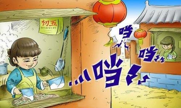 韩国成人直播