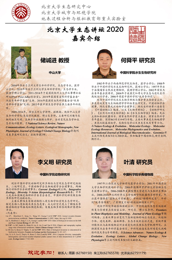 韩国成人直播