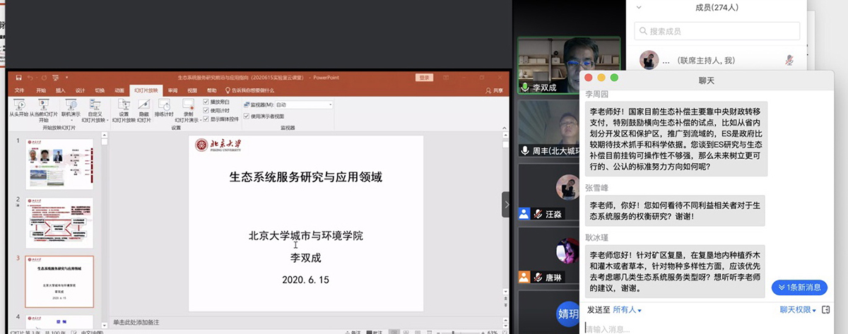 韩国成人直播