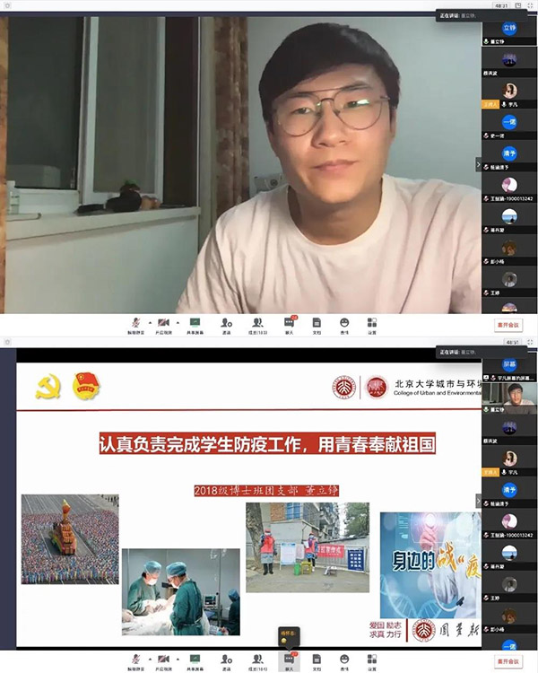 韩国成人直播