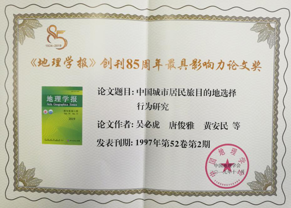 韩国成人直播