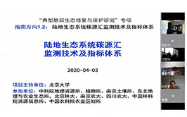 韩国成人直播