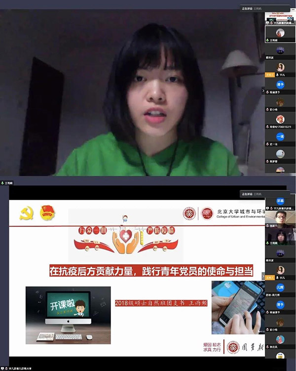 韩国成人直播