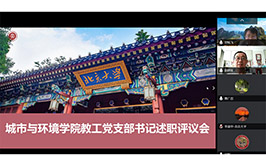 韩国成人直播