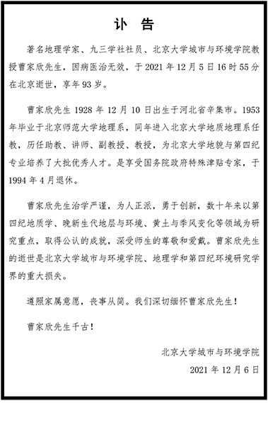 韩国成人直播