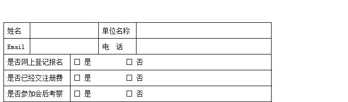 韩国成人直播